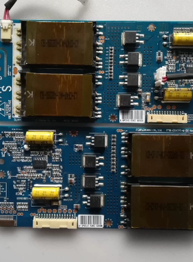 促销!康佳LC47DT68DC 47DS60DC 背光板6632L-0525C/0526C