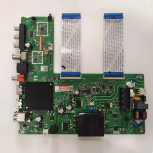 适用于！海信43E2F液晶主板TPD.MT9255T.PB702屏HD425Y1F91-T0