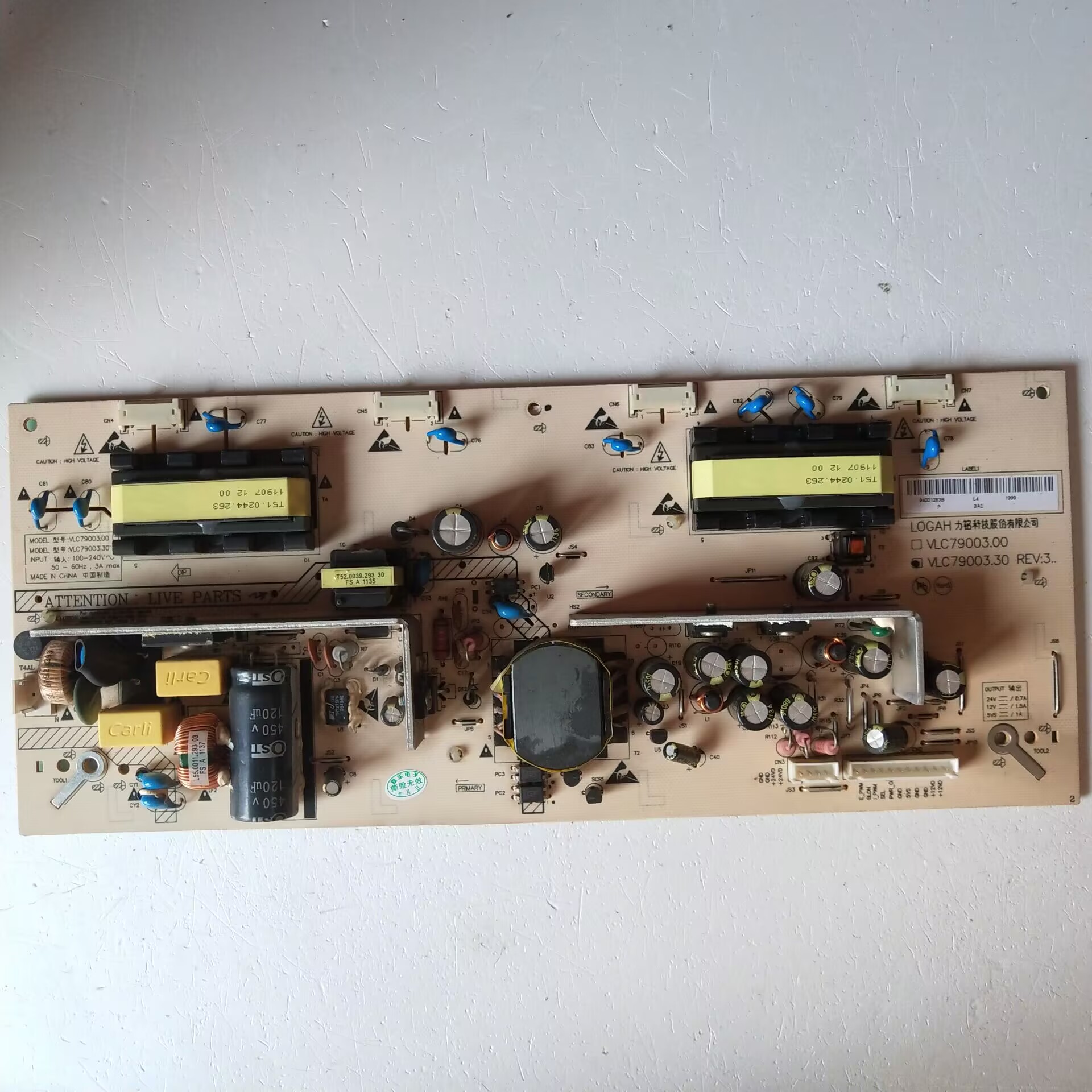 海尔L26R3A L26K1A L26R3电视电源板VLC79003.30 VLC79003.00现货