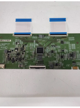 小米L75M5-4S HZ75A65 75D3P逻辑板HV750QUBN9D 47-6021224现货