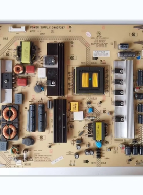 原康佳47IS11PD 55X8000D电源板34007387 35015317 KPS+L190C3-01