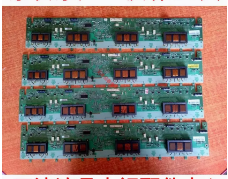 大量海信TLM40V69PTLM40V68PK