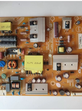 原装海尔 LE46A390P 电源板 715G5792-P01-003-002M 测好发货