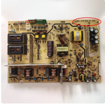 原装创维42K03HR 42K08RD电源板168P-P42ALM-00 5800-P42ALM-0010