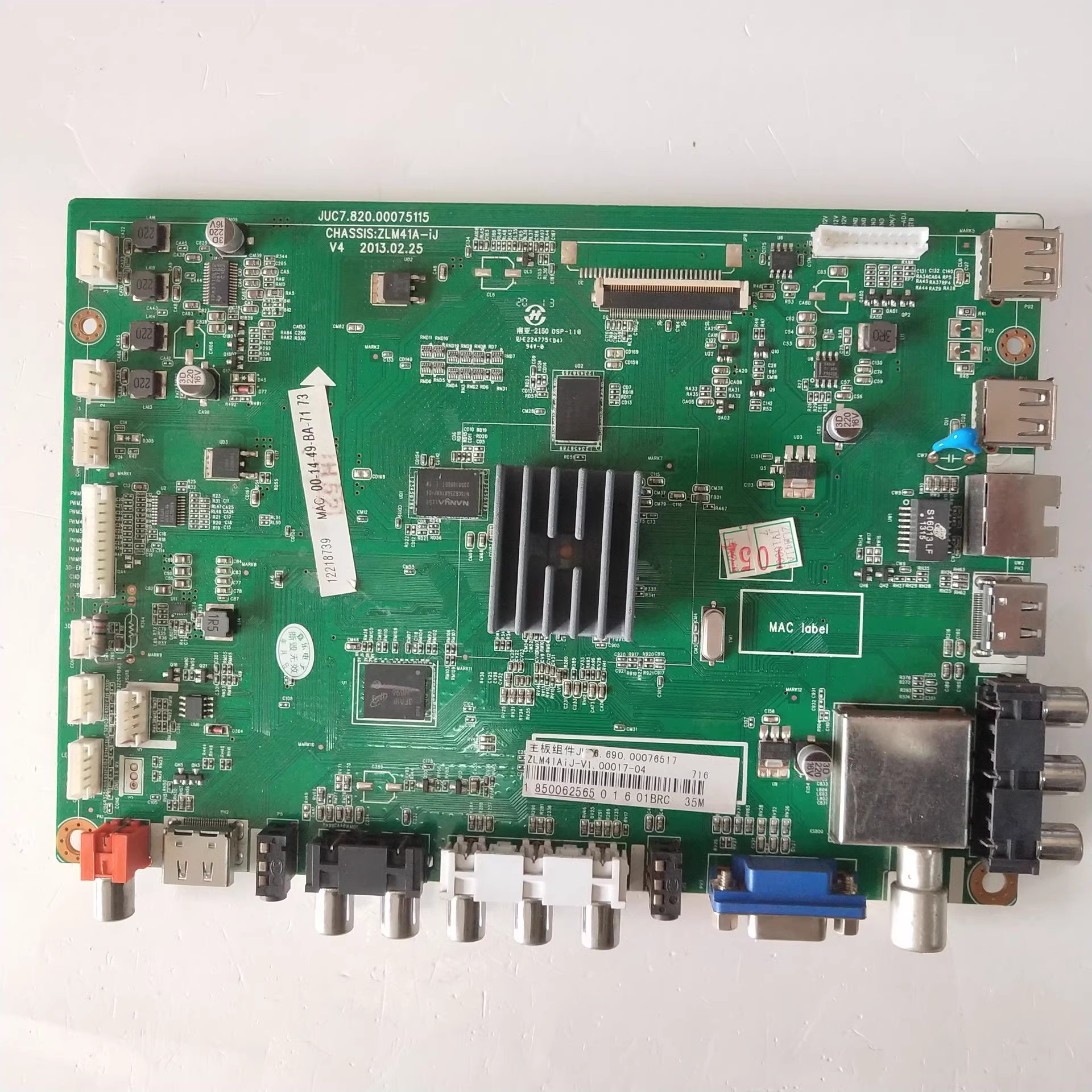 适用于！长虹3D46C2000I主板JUC7.820.00075115配屏M460F12-D1-A