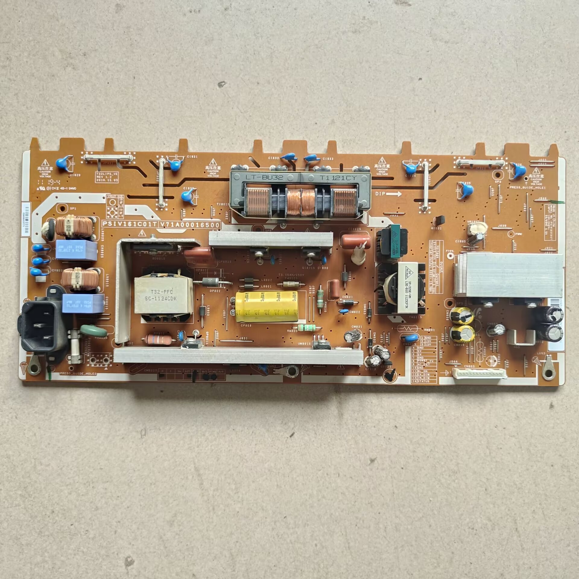 原装东芝32A150C电源电源板