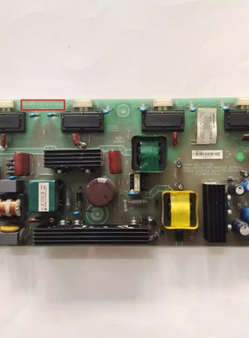 海信TLM26V68X/26V86K TLM26E29电源板RSAG7.820.1646 HLL-2600WA