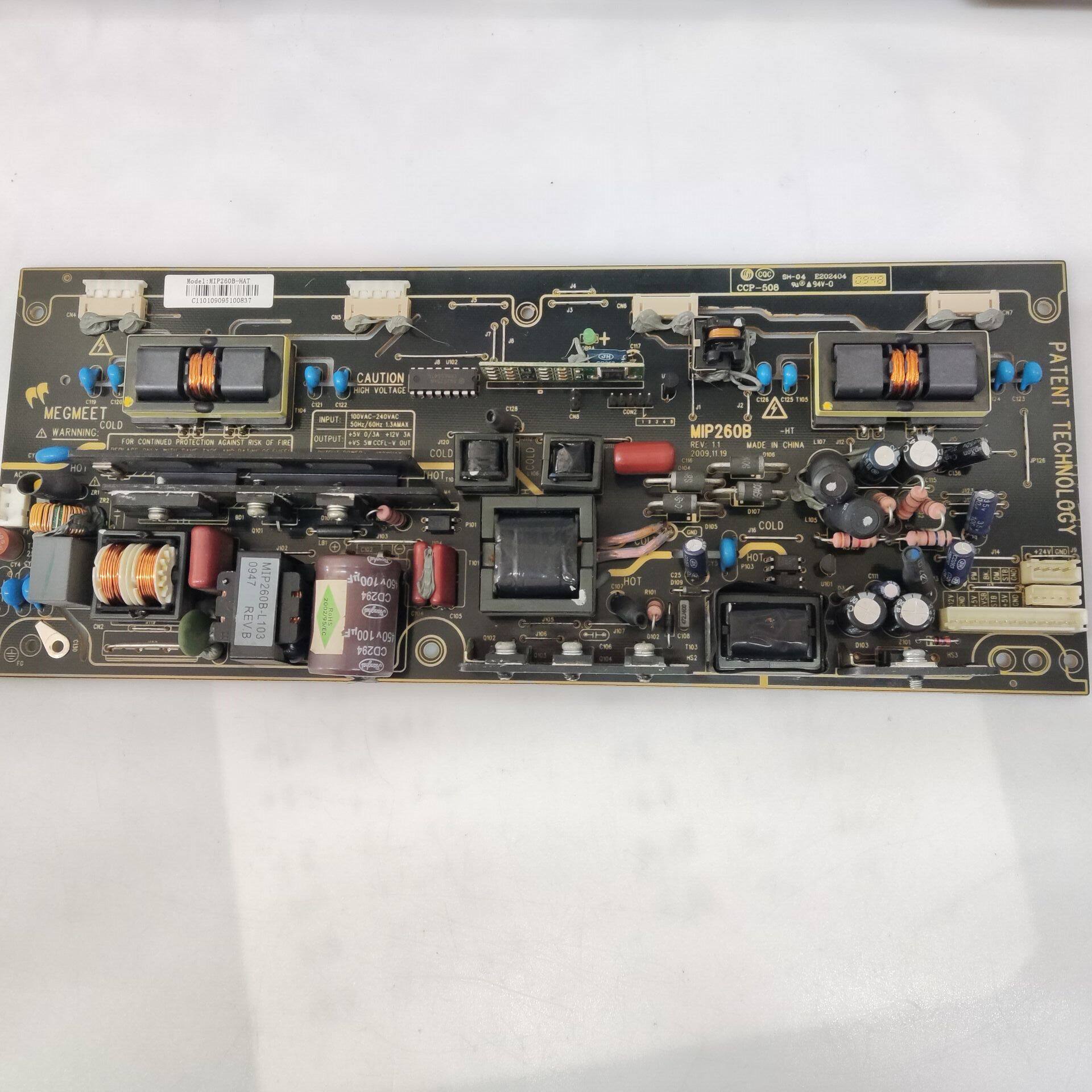 *原装清华同方LC-26B85电源板MIP260B注意接口实拍图