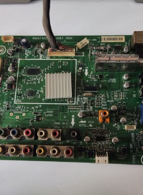 适用于！海信TLM26V78K主板RSAG7.820.2095配屏LTA260AP04现货