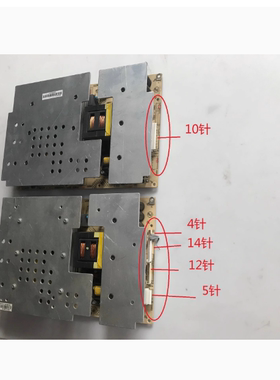 康佳LC42DS60C LC47DS60DC LC42D560C电源板34005553 35013555