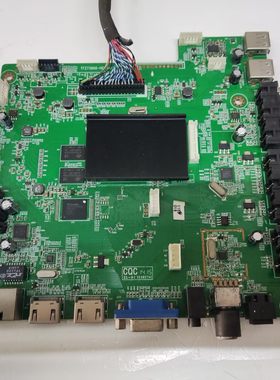 原装清华同方LE-55TX6900主板TFZ73666-HC配屏T546FH1-EYS2