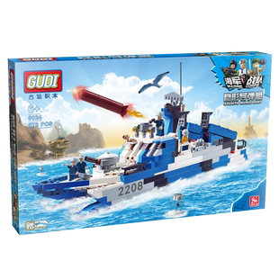 古迪海军8024隐形导弹艇拼插玩具模型军舰儿童6岁以上拼装积木