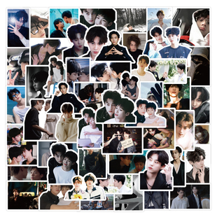 栩你渝生CP贴纸周边田栩宁逆爱池骋不干胶贴画梓渝装 饰贴帅哥帅照