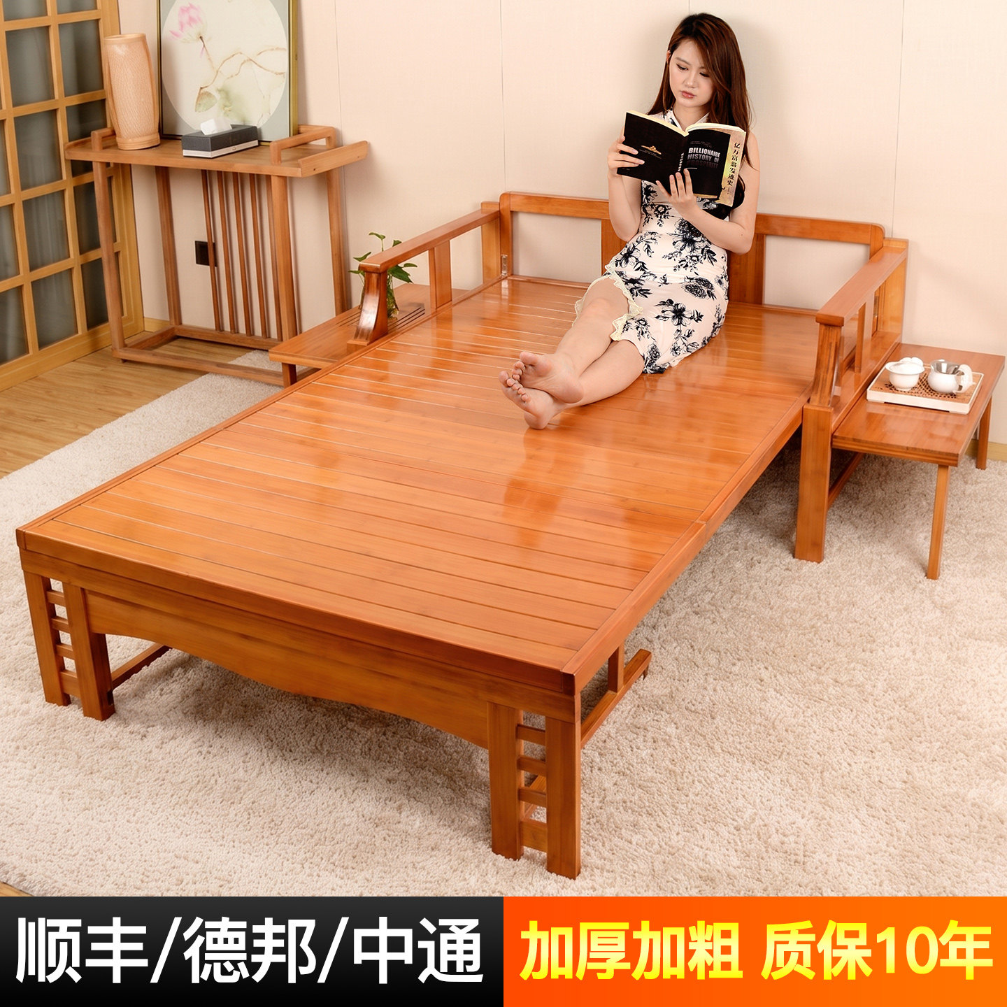 沙发床两用双人单人客厅可折叠多功能小户型家用1.5米实木竹子床