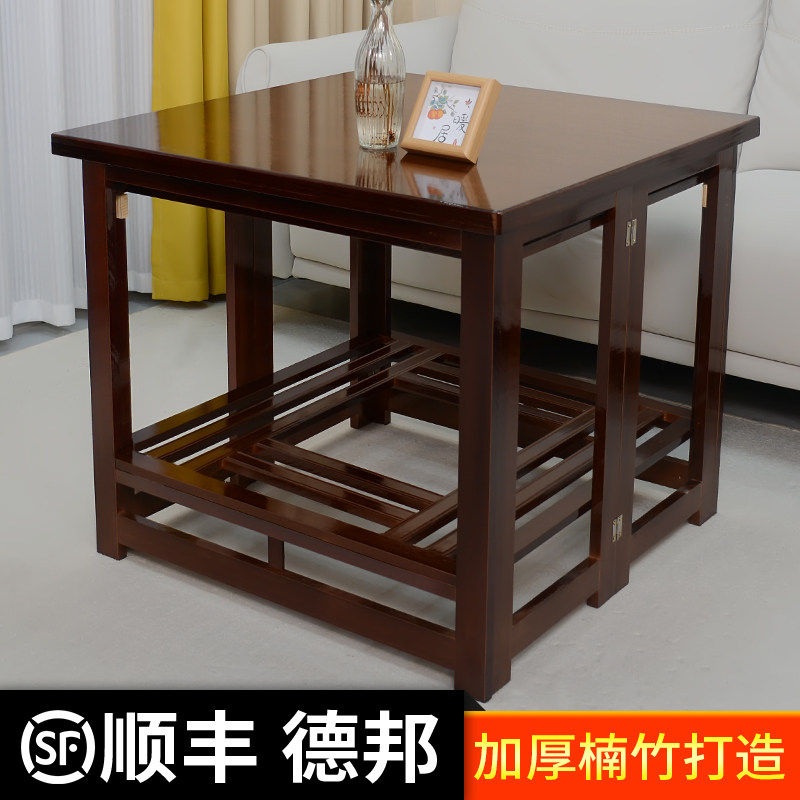 烤火桌子家用正方形新款简易可折叠烤火架冬季湖南楠竹实木取暖桌