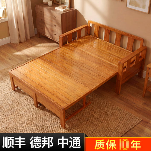 沙发床两用双人单人客厅可折叠多功能小户型家用1.5米实木竹子床