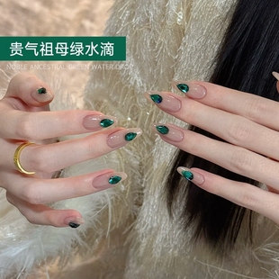 网红新款祖母绿水滴美甲钻显白百搭平底异形水晶玻璃钻指甲装饰品