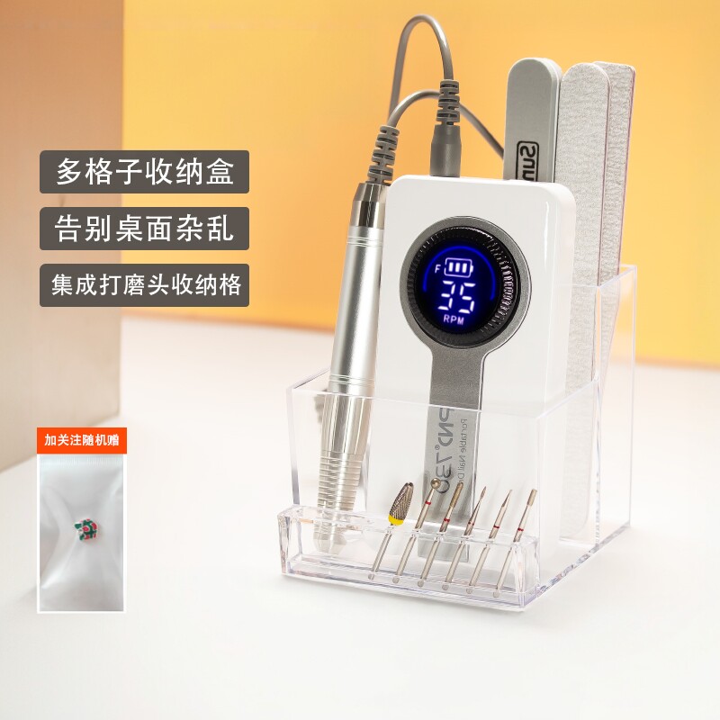 美甲工具打磨机收纳盒多功能桌面置物架打磨钻头整理盒美甲店专用