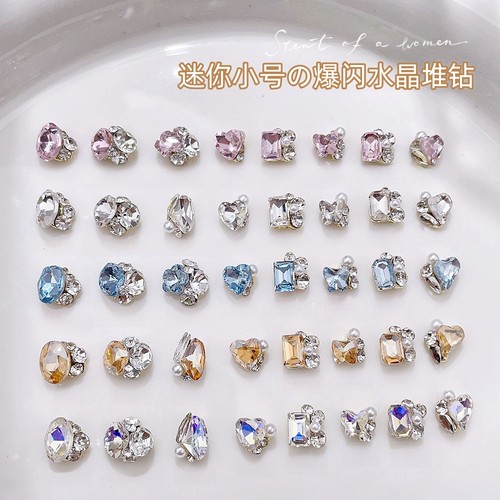 网红爆闪迷你小号水晶堆钻成品