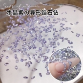 网红美甲钻饰冰透变蓝水晶紫锆石钻迷你小号裸钻指甲钻混款 装 饰品