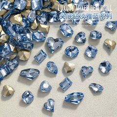 浅蓝色美甲饰品水晶玻璃尖底异形钻斧头歪心水滴网红指甲钻石装饰