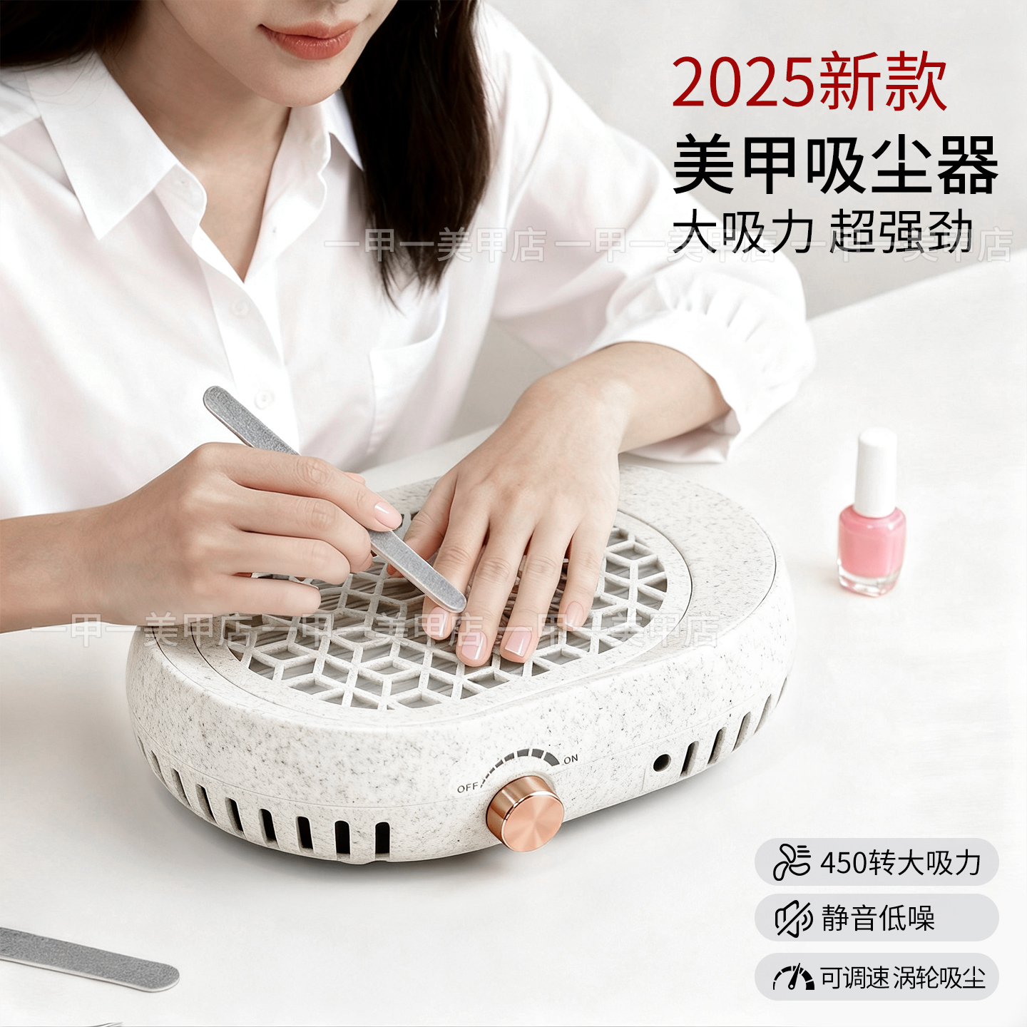 网红大功率涡轮美甲吸尘器打磨粉尘过滤机器大吸力静音美甲店专用