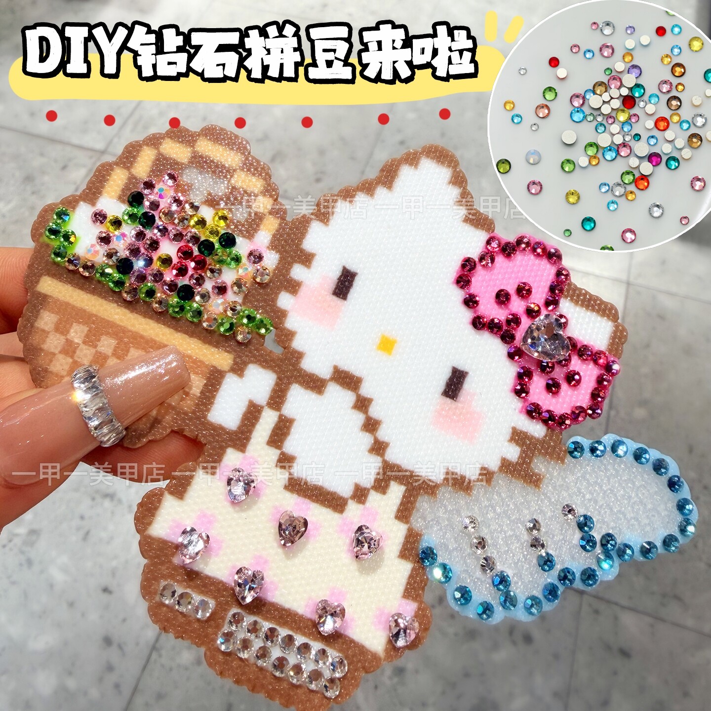 爆款DIY拼豆专用闪钻彩色圆形平底钻超闪玻璃水钻大小混装美甲钻