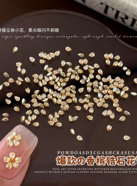 网红爆款拼花水滴锆石钻美甲饰品