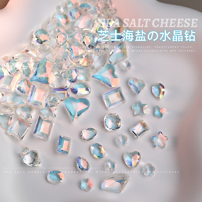 新款芝士海盐水晶美甲尖底异形钻