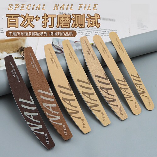 耐磨可水洗指甲砂条海绵修型卸甲