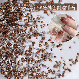 爆款 饰品 焦糖色锆石美甲钻秋冬小号超闪深咖平底异形钻显白指甲装