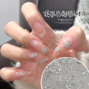2024新款 爆闪迷你平底菱形锆石钻美甲饰品拼接麦穗雪花指甲钻配饰