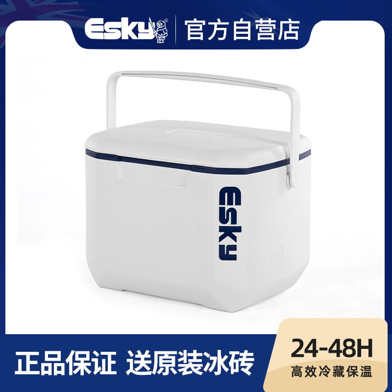 ESKY保温箱PU发泡摆摊商用便携式