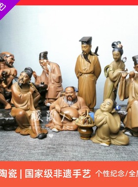 石湾公仔陶瓷摆件刘泽棉大师精品八仙过海人物玄关书房博古架艺术