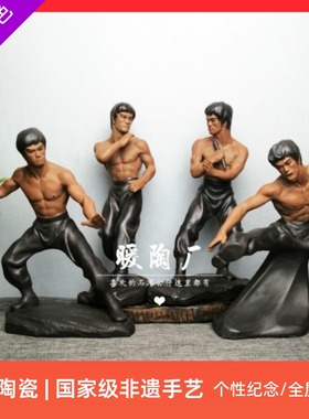 鲁智深武术李小龙少林装饰摆件