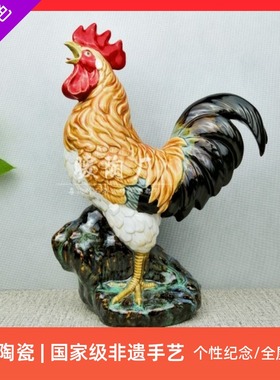 陶瓷大师手工风水公鸡电视柜摆件