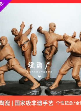 鲁智深武术李小龙少林装饰摆件