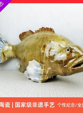 石湾公仔大师手工年年有余摆件