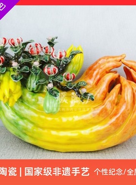 石湾公仔大师得心应手送礼摆件