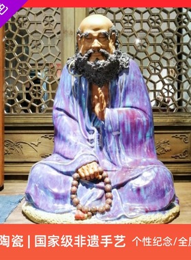 石湾公仔陶瓷摆件陈沛津大师精品大悟达摩茶室禅意客厅玄关古收藏