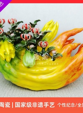 石湾公仔陶瓷大师精品大佛手得心应手电视柜玄关大厅店铺家居摆件