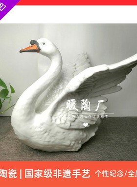 石湾公仔大师婚庆庭院鱼池摆件