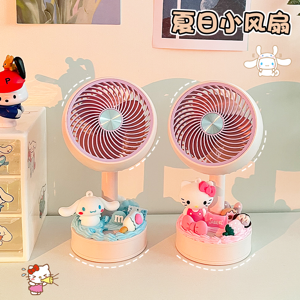 可携带学生静音小风扇持久耐用usb风扇办公桌宿舍可充电风扇迷你