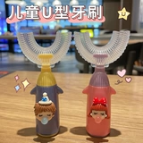 Детская силиконовая мягкая зубная щетка, 2-3 лет, 12 лет