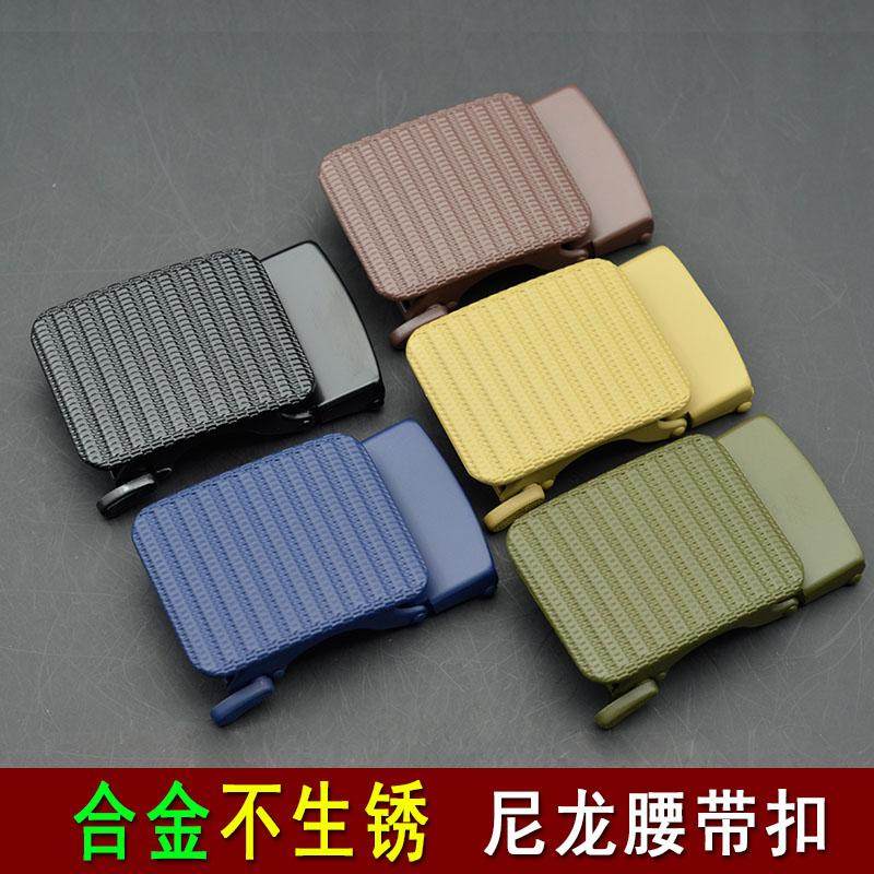 男士帆布腰带扣合金自动扣不生锈皮带头坦克纹户外战术3.5宽卡头,服饰配件/皮带/帽子/围巾,皮带扣,淘宝优惠券,粉丝福利购,淘宝优惠卷