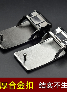 打孔腰带扣合金皮带头4㎝平滑扣板扣裤带头3.5不锈钢圆孔挂扣卡头