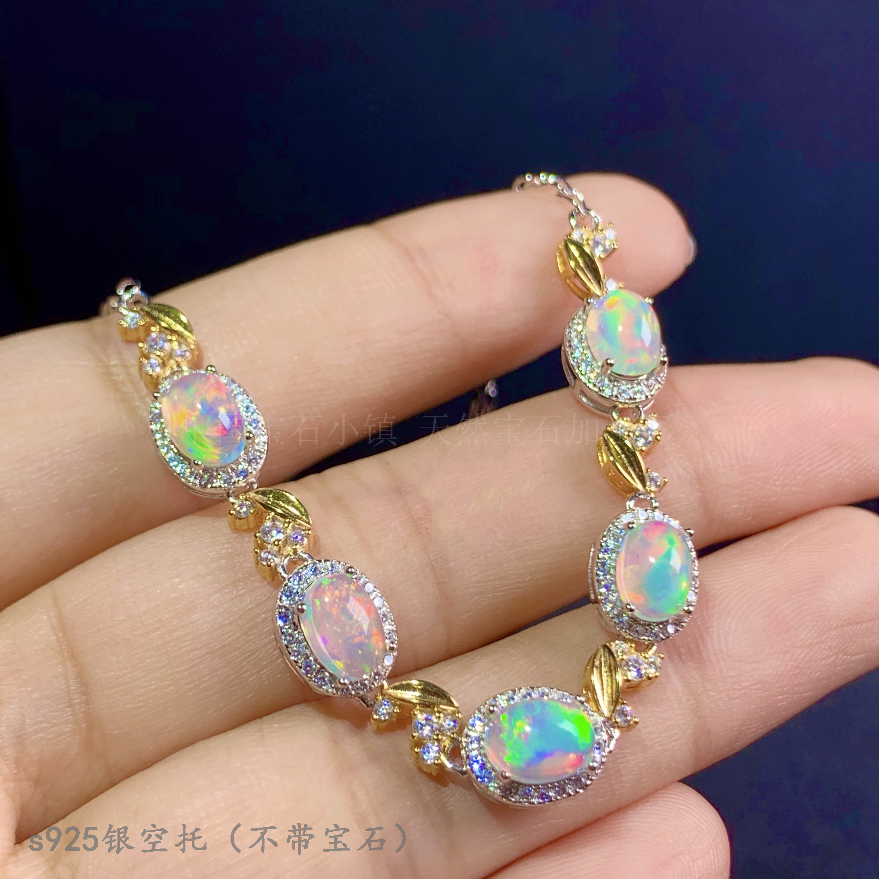 s925纯银椭圆57mm镀欧泊炫彩手链图片