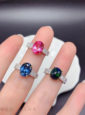 女s925纯银宽戒臂双色工艺简约