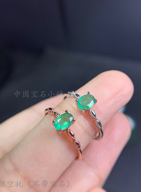 s925纯银戒指空托椭圆46mm