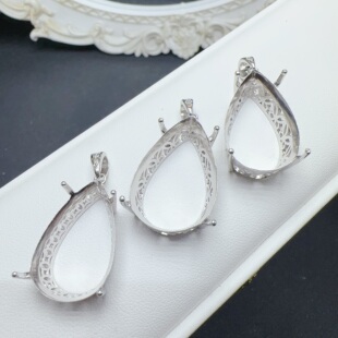 水滴形吊坠空托15*25/16*27/18*27/20*30mm复古花纹s925纯银大款